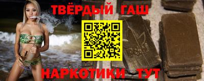 кокс Апшеронск