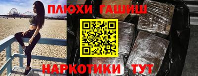 не бодяженный Волжский