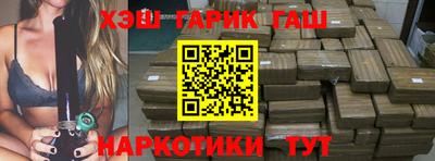 кокс Апшеронск