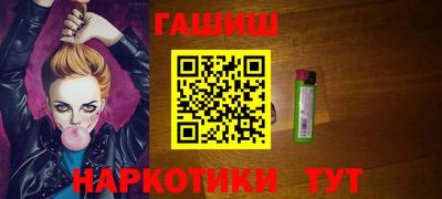 не бодяженный Волжский