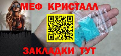 не бодяженный Волжский
