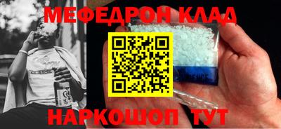 кокс Апшеронск