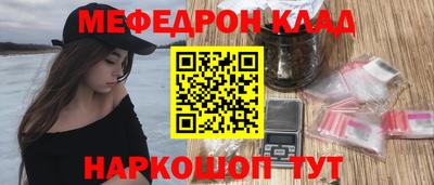 дистиллят марихуана Апрелевка