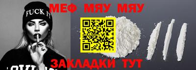 не бодяженный Волжский